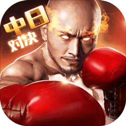 幸运彩票app官方版下载
