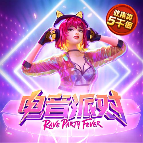 188金宝搏app安卓版