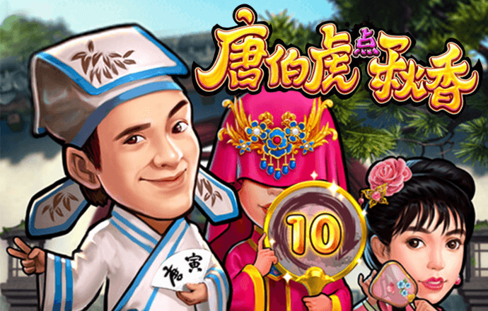 威斯尼斯人wns5845