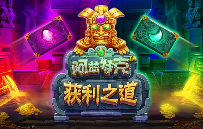 39152.k1体育十年品牌