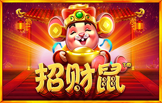 易博体育平台官网
