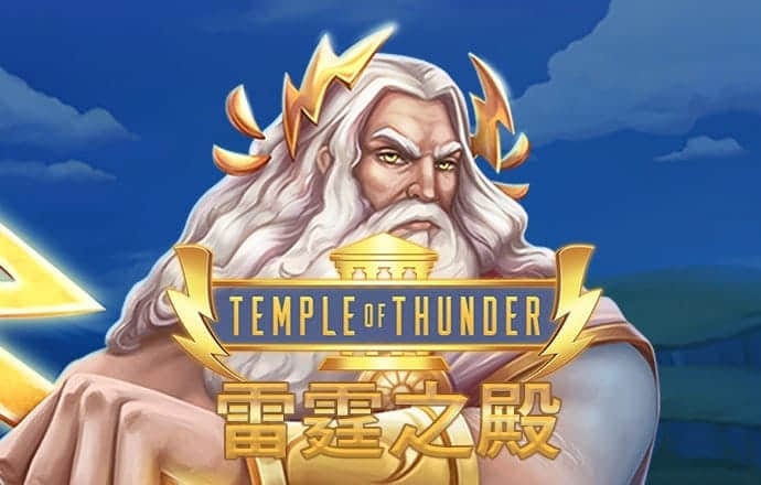 9博体育苹果下载安装