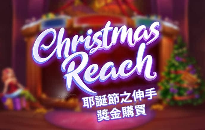 必赢体育app最新官网下载